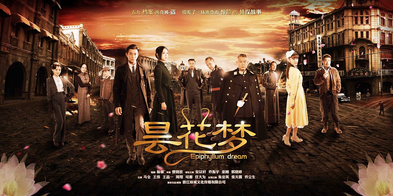 以前影视海报（图ZMzc5NzU5OTY=） - 海报 - 站酷设计师云韶原创素材 - 站酷ZCOOL