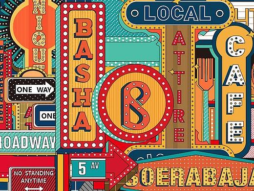 设计学员阶段作品合集