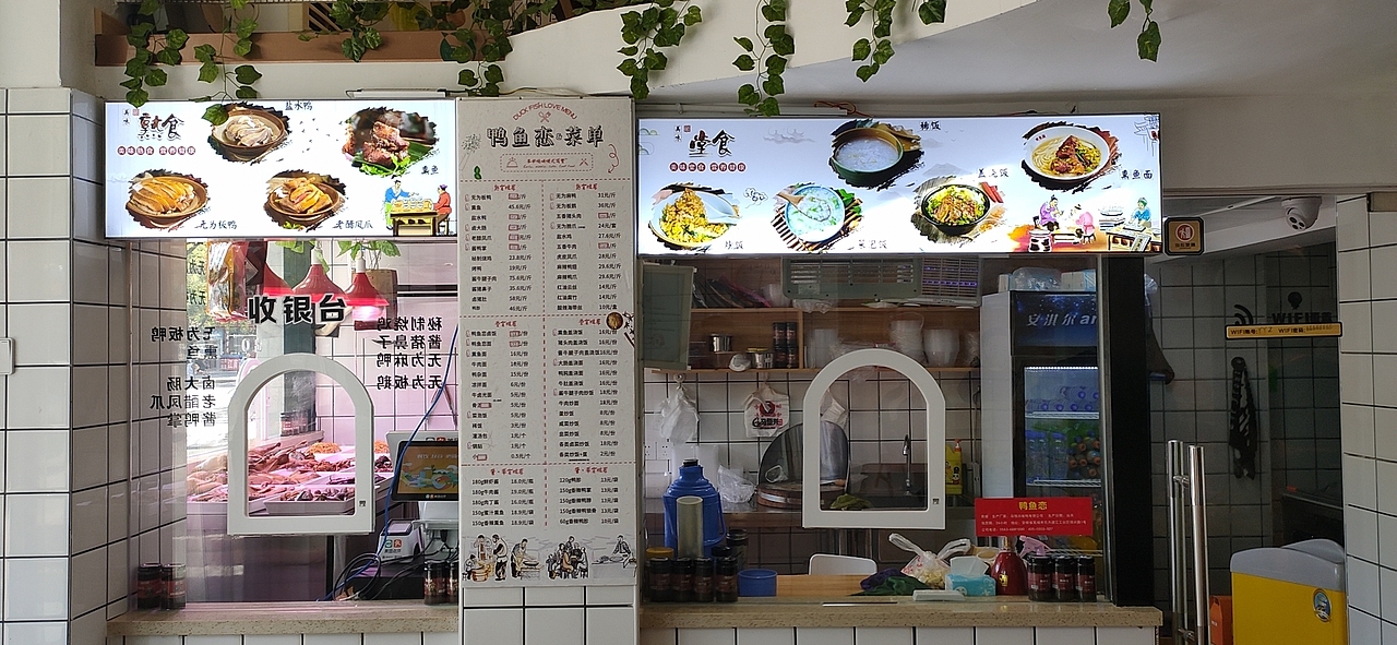 灯箱软膜设计（图ZMjMwNjkyNTEy） - 品牌 - 站酷设计师梦宝812原创素材 - 站酷ZCOOL