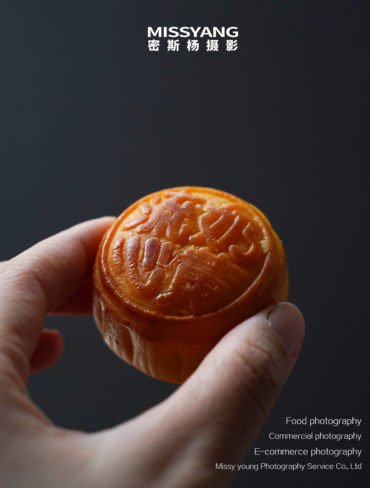 蛋黄酥月饼|美食摄影|电商摄影|产品拍摄×郑州密斯杨（图ZMjgwNTA3NzQ0） - 美食摄影 - 站酷设计师密斯杨摄影原创素材 - 站酷ZCOOL