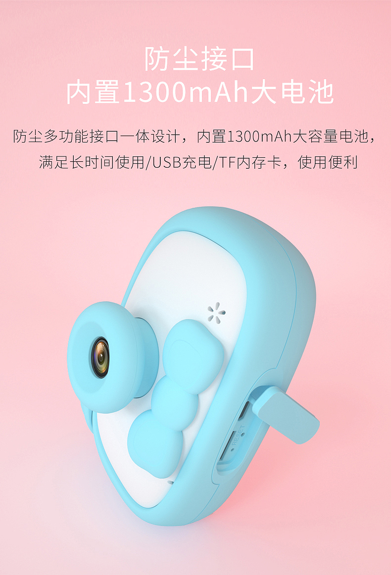 儿童玩具详情页（图ZMjA2MzgyNjQ0） - 其他平面 - 站酷设计师午夜阳光光原创素材 - 站酷ZCOOL