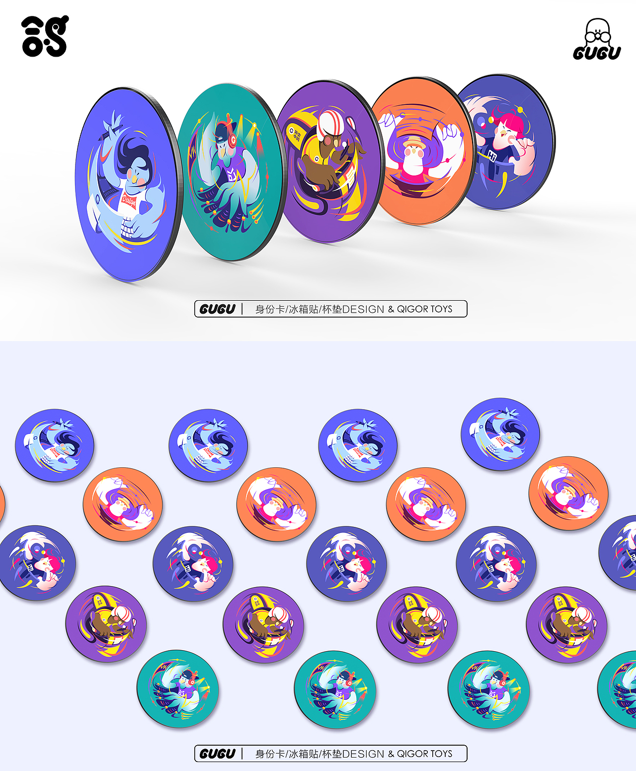 GUGU小鸽盲盒设计（图ZMjg1MDY0MDYw） - IP形象 - 站酷设计师奇果QIGOR原创素材 - 站酷ZCOOL