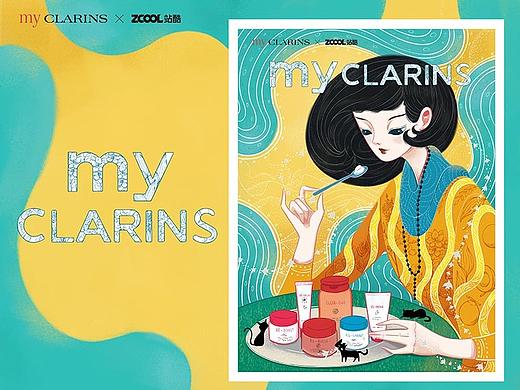 #my CLARINS 尋找天然好食肌#“水源”（個(gè)人主頁-ZNTg3MzEwMjQ=） - 海報(bào) - 站酷設(shè)計(jì)師書航原創(chuàng)素材 - 站酷ZCOOL