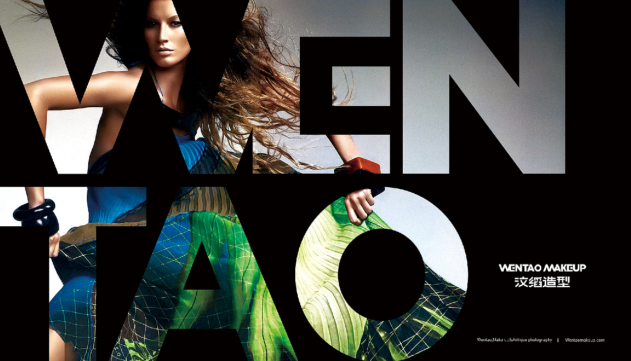 形象造型品牌形象设计合集（图ZMTE3NDQ3ODYw） - Logo - 站酷设计师周员外的表舅原创素材 - 站酷ZCOOL