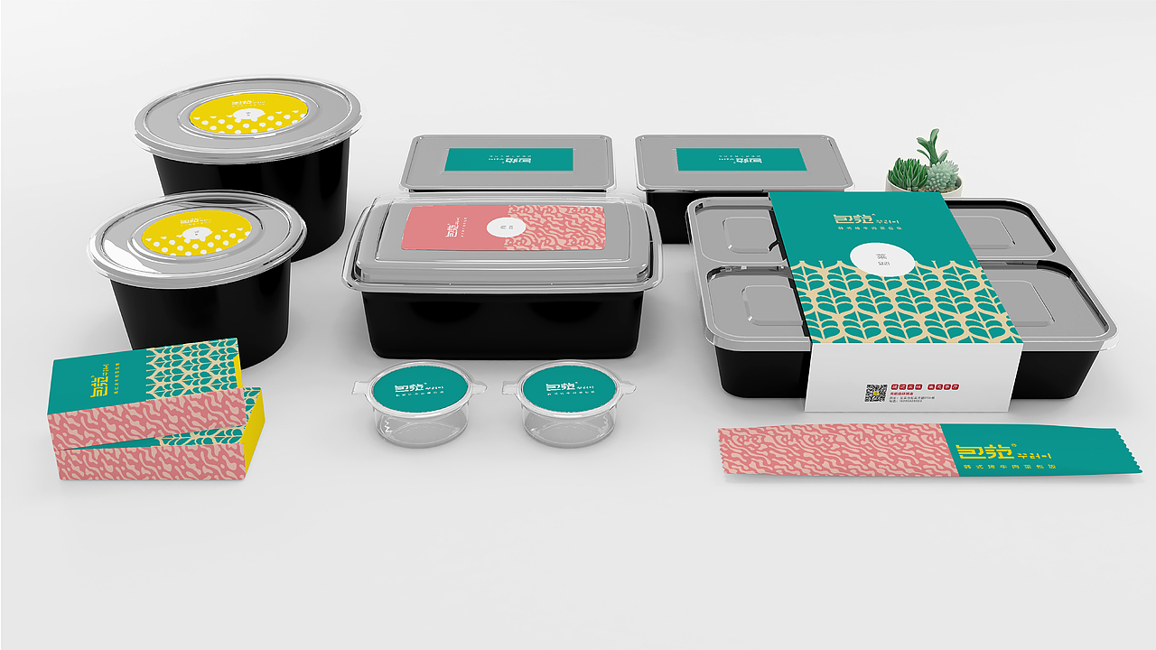 韩国包饭店（图ZMTc4NzExNDI4） - Logo - 站酷设计师钟华设计原创素材 - 站酷ZCOOL