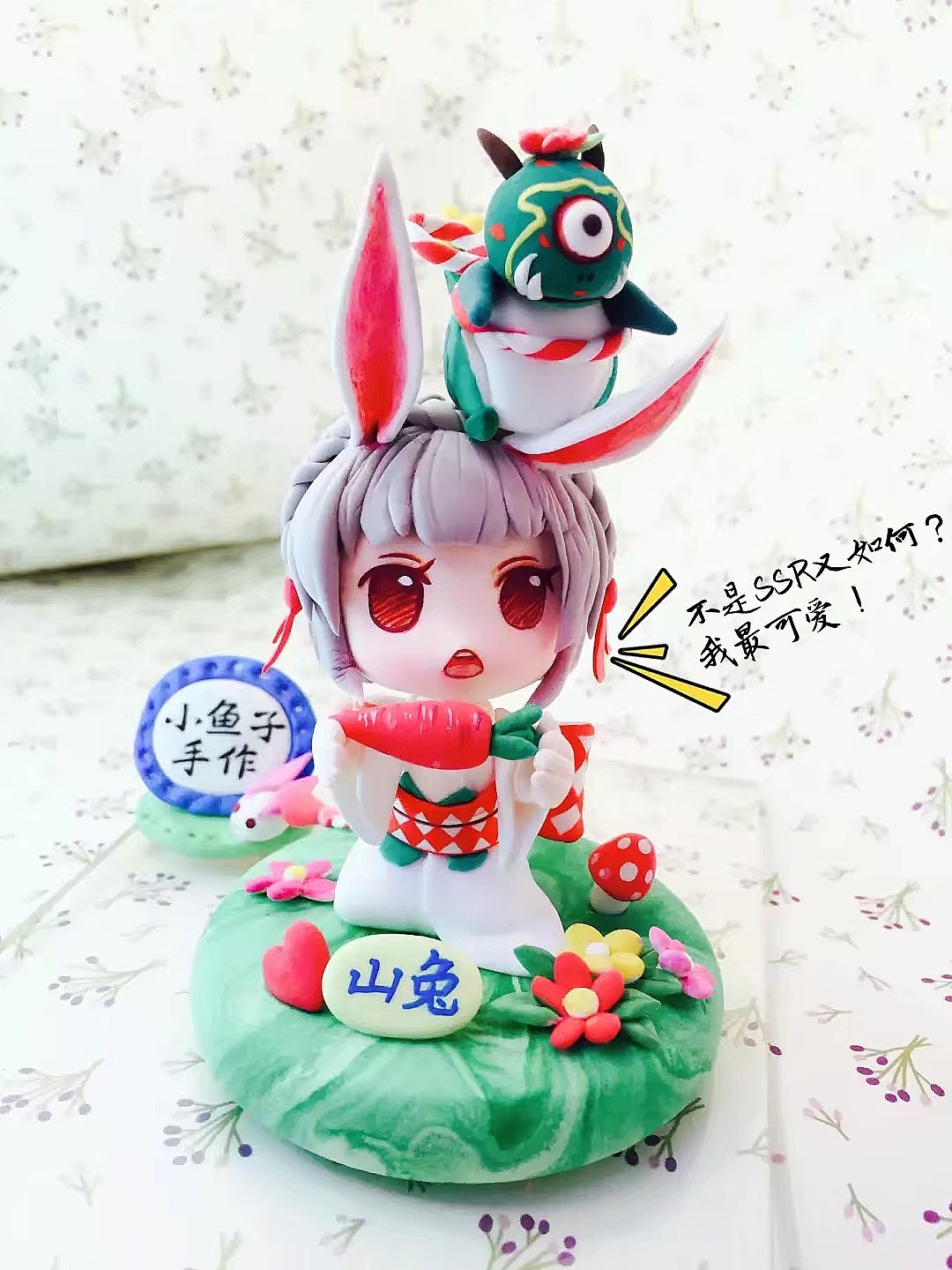 阴阳师山兔（图ZMTkwMDYxOTI4） - 其他手工艺 - 站酷设计师高瑜小鱼子手作原创素材 - 站酷ZCOOL
