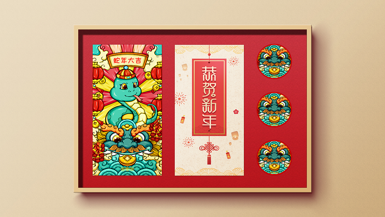 国潮当道--十二生肖 (上）（图ZMjY1Mjg4NzAw） - 商业插画 - 站酷设计师安康Ankang原创素材 - 站酷ZCOOL