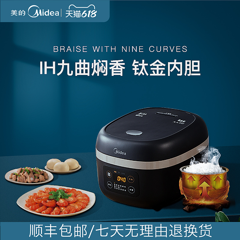 直通车（图ZMjc0MzM0MDU2） - 电商 - 站酷设计师说谎家sky原创素材 - 站酷ZCOOL