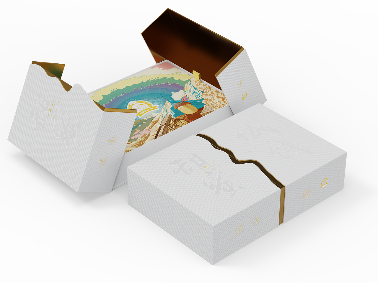 蜂蜜包装礼盒设计（图ZMjk1MDc2NTEy） - 包装 - 站酷设计师渠印创意包装原创素材 - 站酷ZCOOL