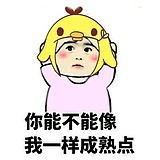 单调_的头像