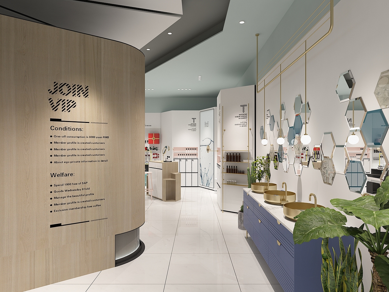 養(yǎng)膚護膚館×SMOO I 美容店鋪設(shè)計（圖ZMjc2NDgxNjUy） - 其他空間 - 站酷設(shè)計師Armin阿民原創(chuàng)素材 - 站酷ZCOOL