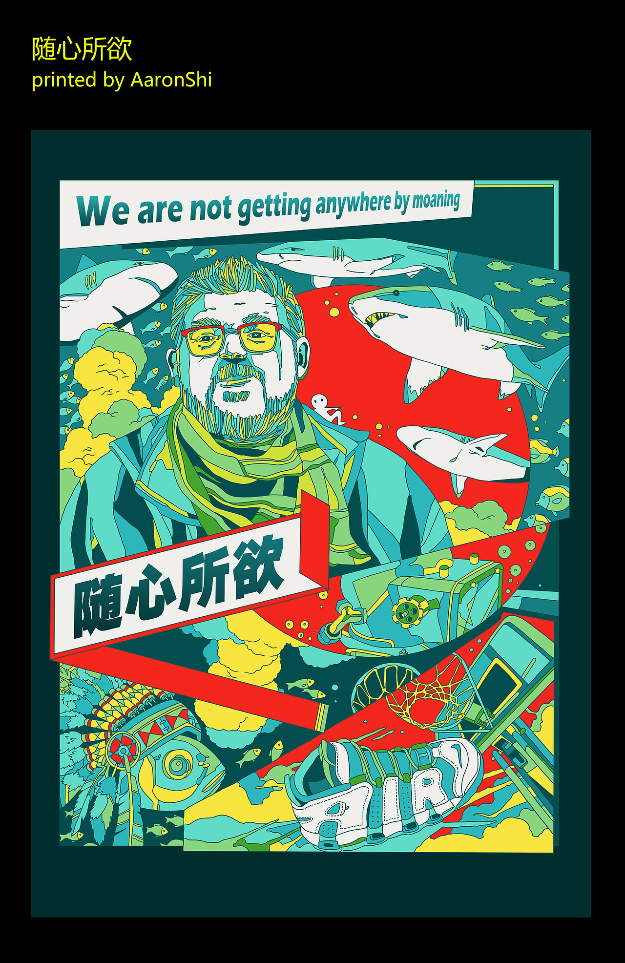 7月下半月创作合辑（图ZNTQ4MDE4MDA=） - 创作习作 - 站酷设计师CHOCO__原创素材 - 站酷ZCOOL