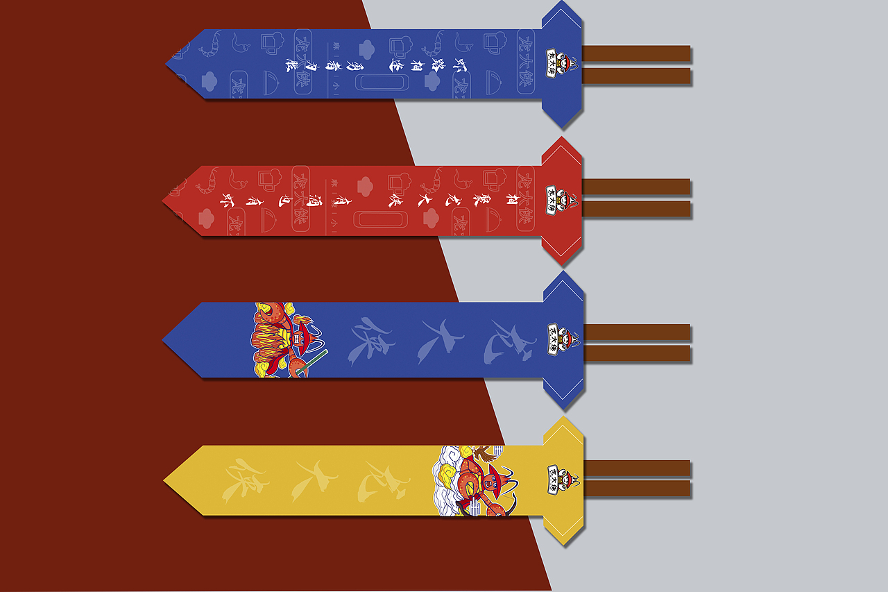 “龙大侠”品牌视觉形象设计