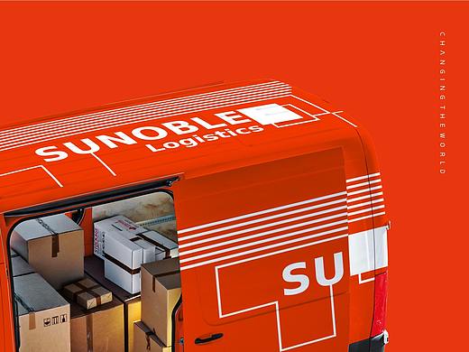 sunoble盛宝物流品牌形象定位设计-上海因心
