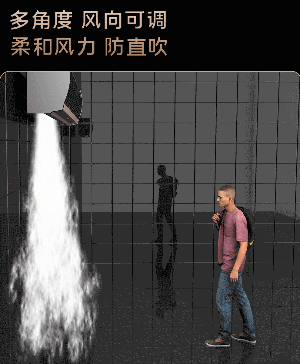 2022 康佳铝合金风幕机