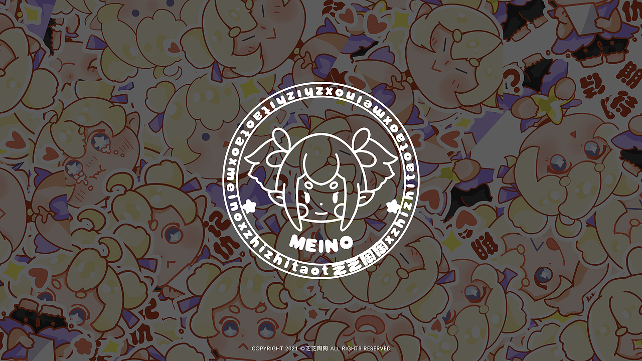 MeiNo|IP设计延展（图ZMjk1ODc5Mjgw） - IP形象 - 站酷设计师芝芝陶陶原创素材 - 站酷ZCOOL