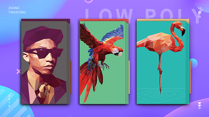 2016——2019作品集整理