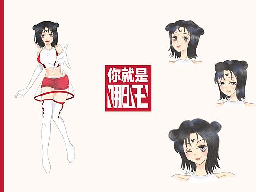 【哪吒汽车】哪吒IP概念设计   