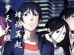 漫画