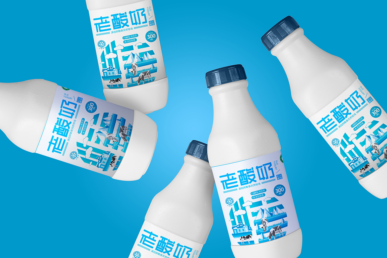 福仁源酸奶LOGO/包装