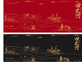 大米包装设计——四丈河小站稻