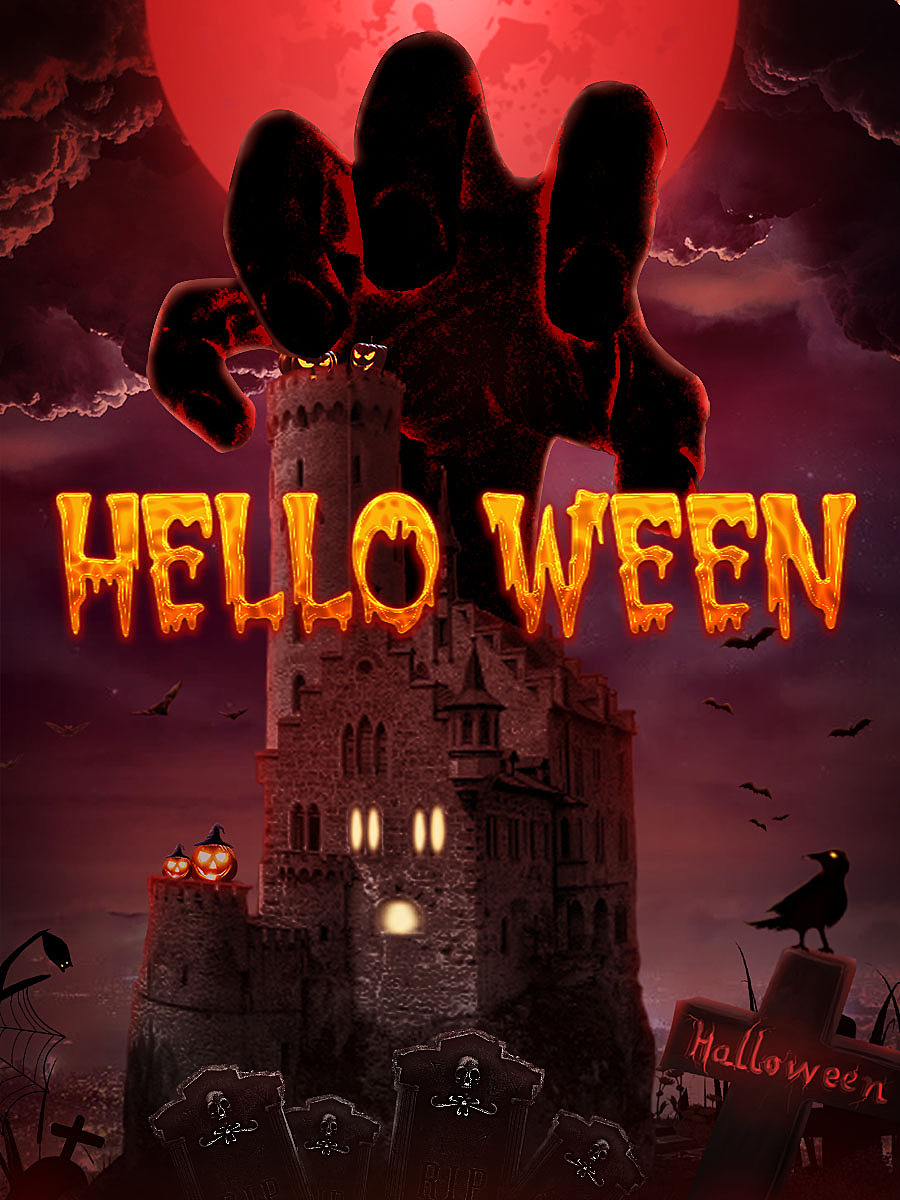 万圣节恐怖之手