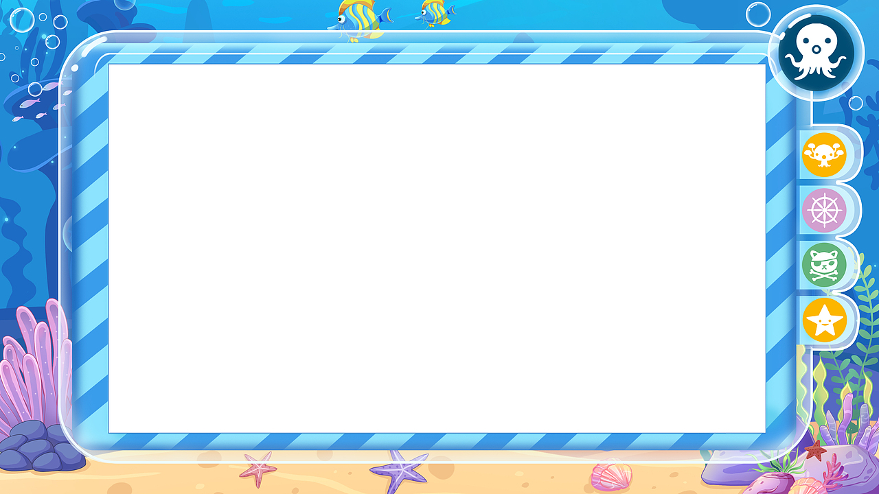 海底元素边框设计（图ZMjc4MTg3MzYw） - 儿童插画 - 站酷设计师画画的钟点工原创素材 - 站酷ZCOOL