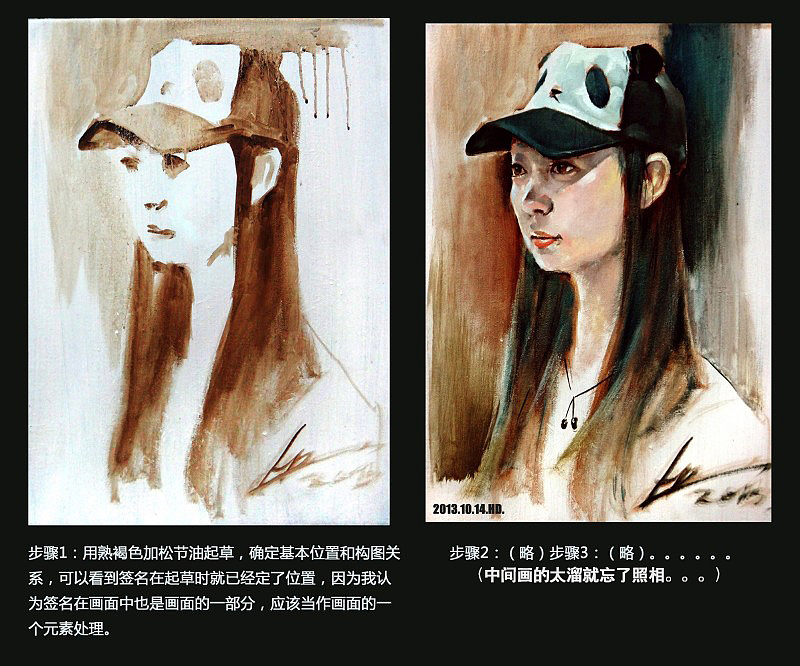 大学-完结篇(图ZMTcwOTAxNTI=) - 绘画 - 站酷设计师HUANGDI原创素材 - 站酷ZCOOL
