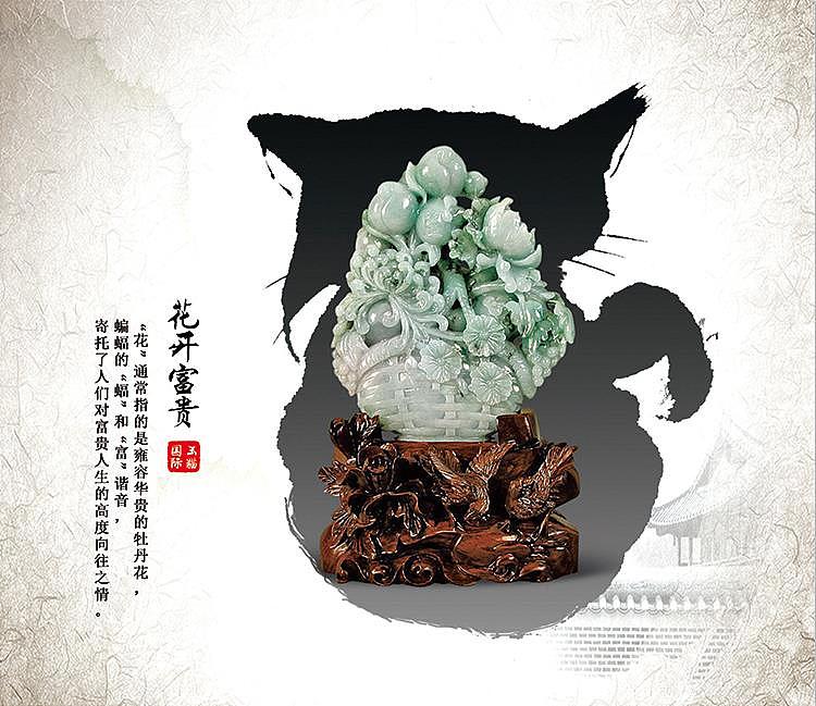 玉海報（圖ZMTAyMzQzMzIw） - 宣傳物料 - 站酷設(shè)計師石頭石原創(chuàng)素材 - 站酷ZCOOL