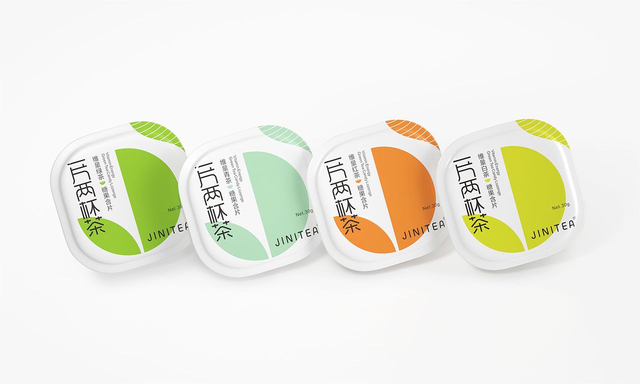 《吉妮茗香》品牌形象及包装创作案例（图ZMjE4ODg4Nzg0） - 品牌 - 站酷设计师三川创意原创素材 - 站酷ZCOOL
