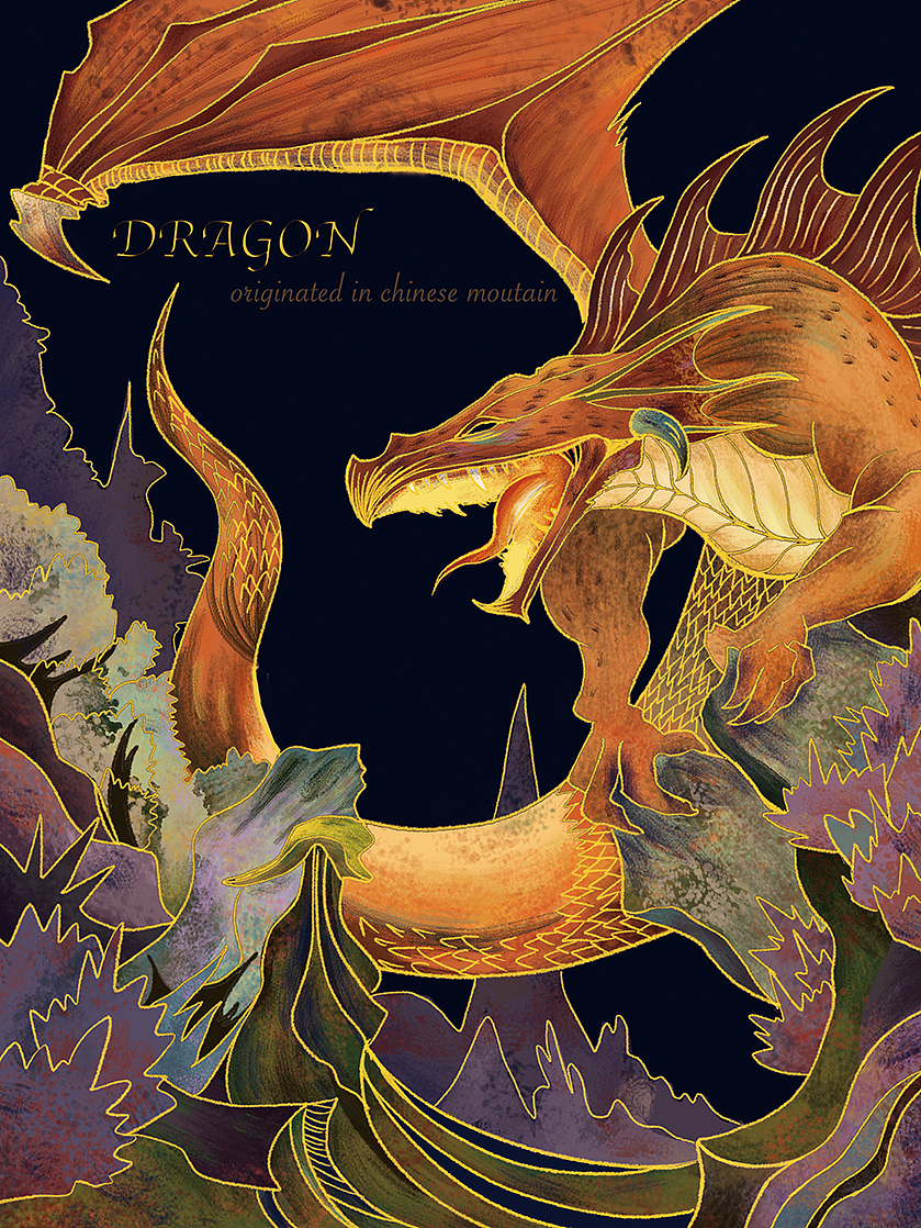 Dragon（图ZMTgwNzU4NzY0） - 创作习作 - 站酷设计师山下有什么原创素材 - 站酷ZCOOL