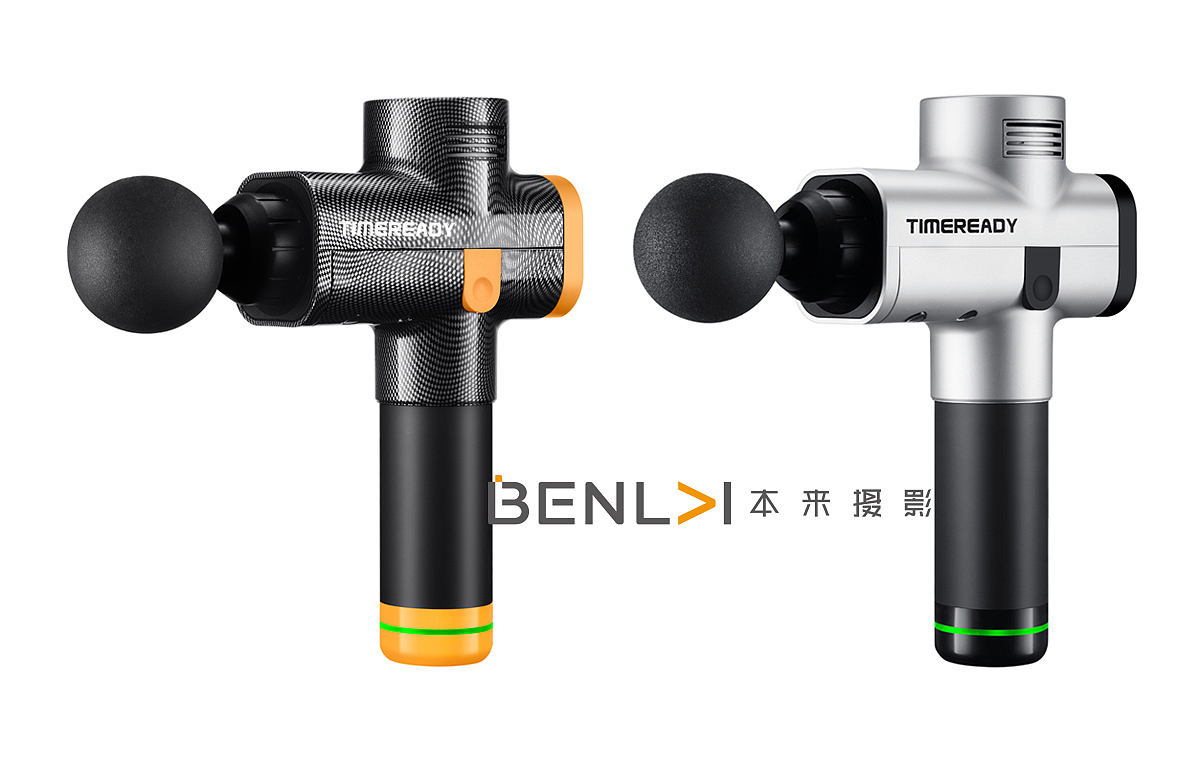 筋膜枪产品拍摄 专业拍摄电商产品 高端产品摄影（图ZMTg3Mjg5NTYw） - 产品摄影 - 站酷设计师本来摄影原创素材 - 站酷ZCOOL