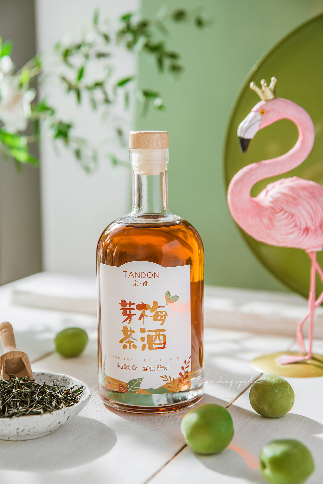 棠都青梅果酒/自然氛围拍摄（图ZMjMzMTk3NjE2） - 产品摄影 - 站酷设计师烧焦的Apple原创素材 - 站酷ZCOOL