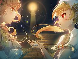 不一样的半世界之旅