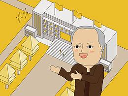 给苹果设计总部的建筑师，把德国政府变成了网红打卡地