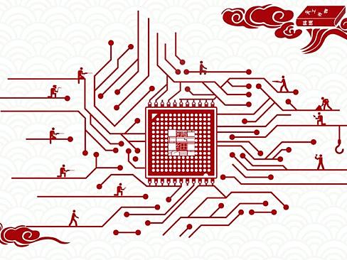 匠心（个人主页-ZNDM0MDQ4MDg=） - 海报 - 站酷设计师榛子不苦原创素材 - 站酷ZCOOL