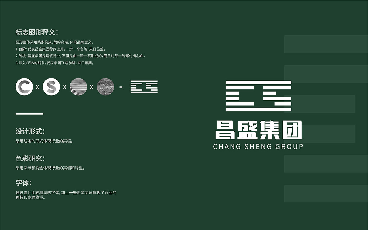 2020作品集（图ZMjI3OTI2NzEy） - 创作习作 - 站酷设计师一只小吃货原创素材 - 站酷ZCOOL