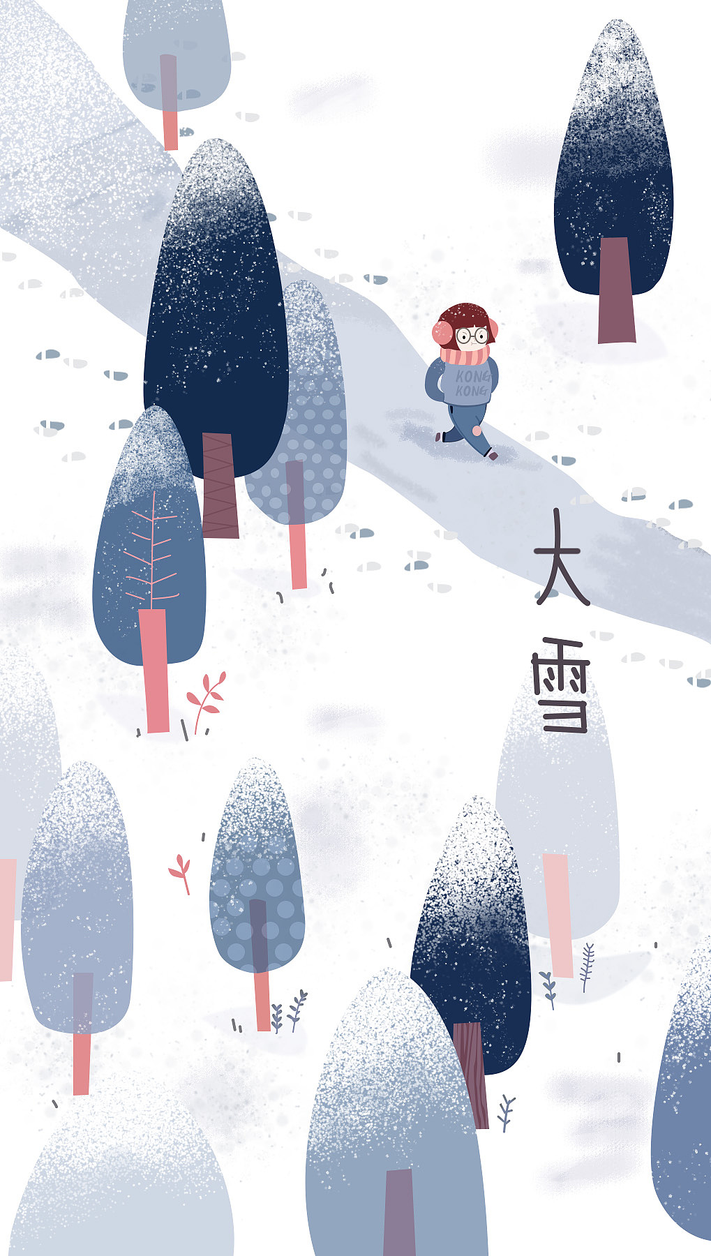 运营插画（图ZMjUwMDMzODEy） - 商业插画 - 站酷设计师木每木每酱原创素材 - 站酷ZCOOL