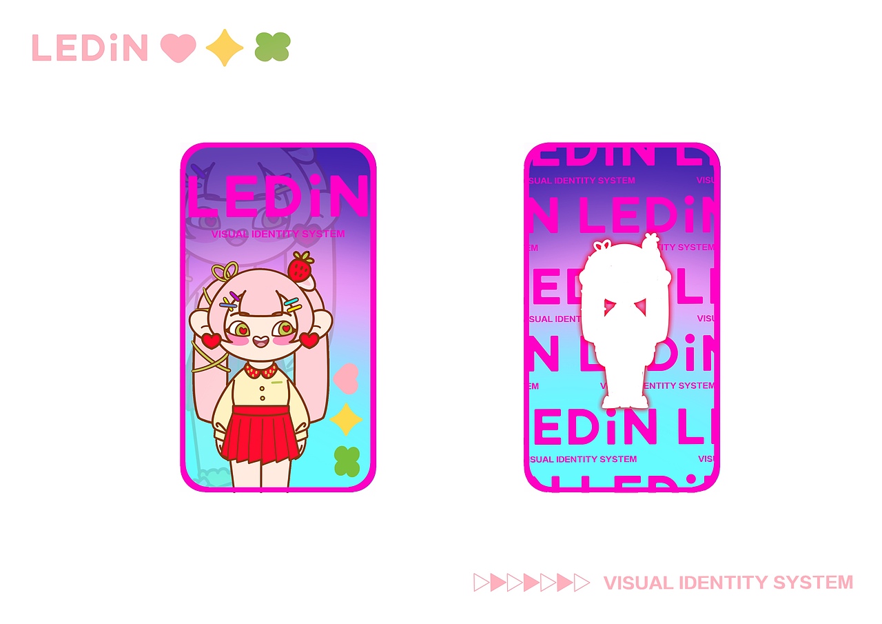 LEDIN樂町插畫大賽 IP設(shè)計（圖ZMzE3Njk0OTQ0） - 商業(yè)插畫 - 站酷設(shè)計師修貓不吃魚原創(chuàng)素材 - 站酷ZCOOL