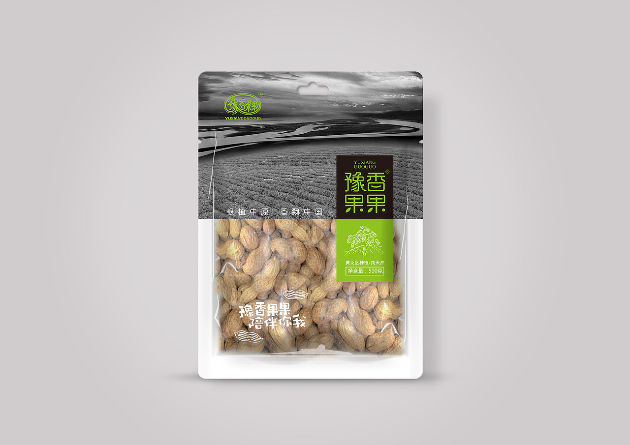 花生包装设计（图ZMzc4NzAzOTI=） - 包装 - 站酷设计师刘辉包装设计原创素材 - 站酷ZCOOL