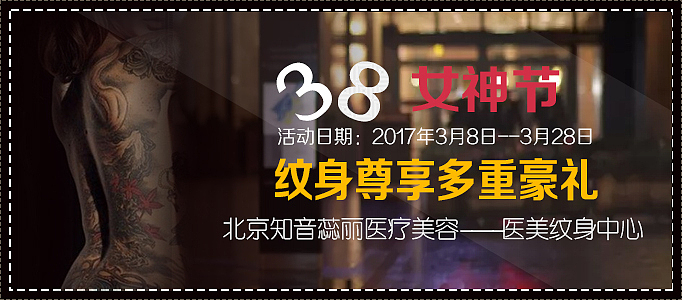 新设计--广告图banner（图ZMTIwNzgwMDQw） - 运营设计 - 站酷设计师绿萝花6688原创素材 - 站酷ZCOOL