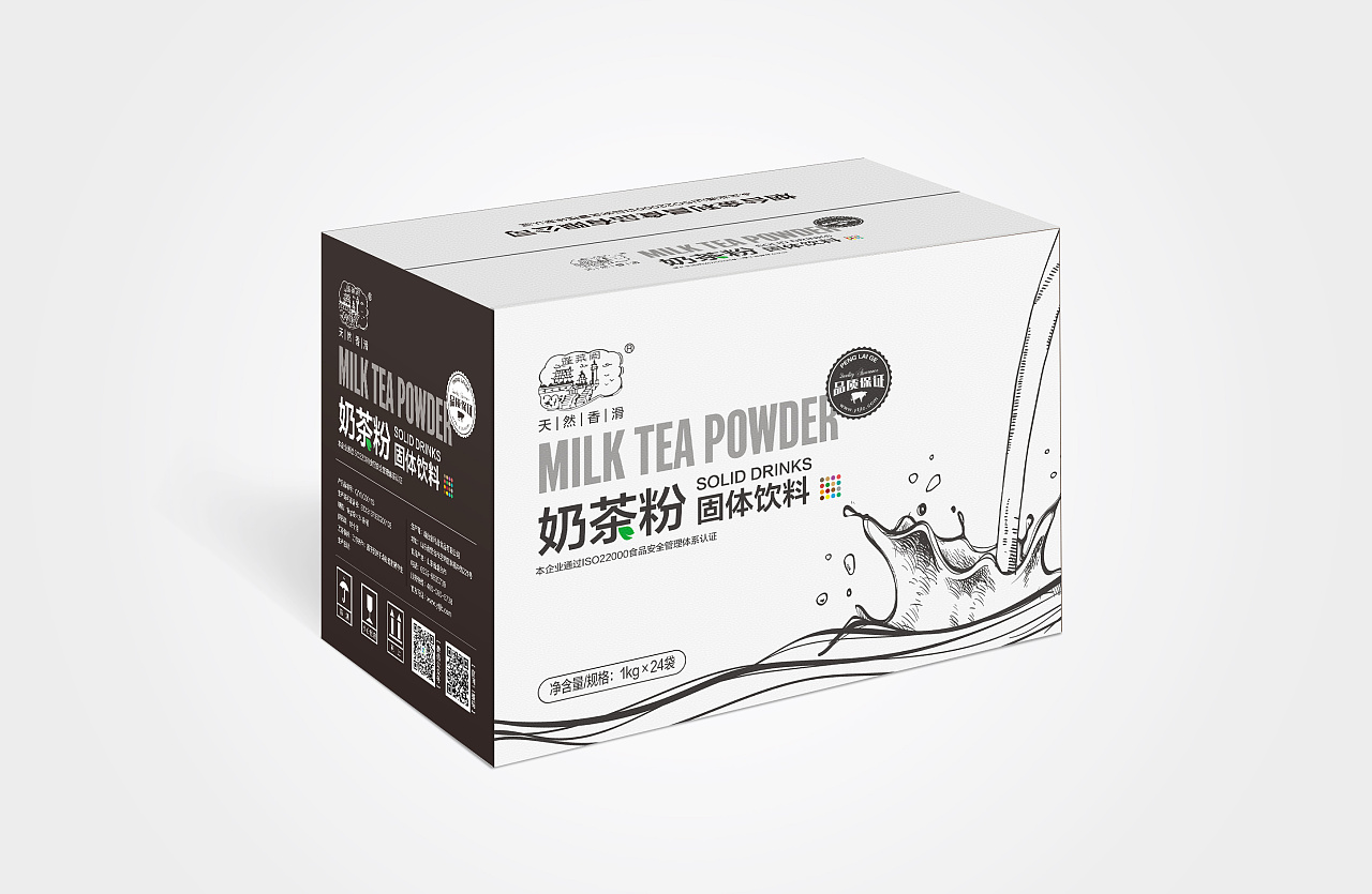 奶茶粉包装|平面|包装|品一视觉设计 - 原创作品 - 站酷 (zcool)