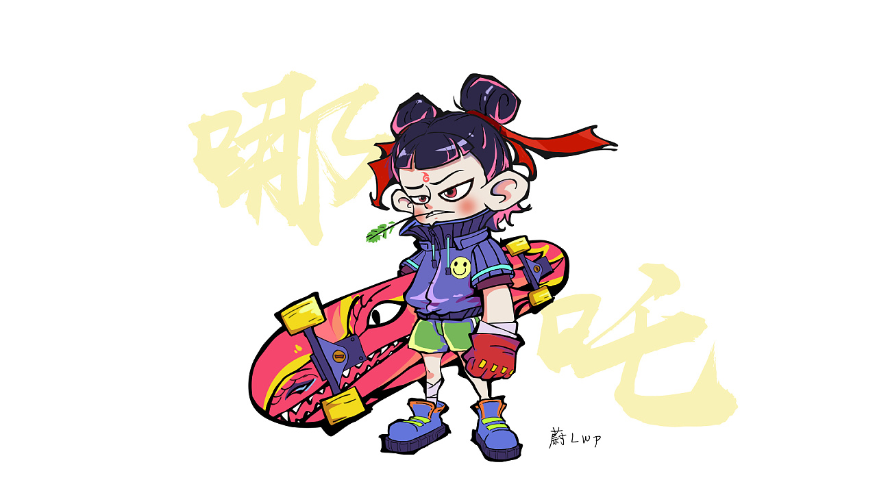 插画练习|插画|新锐潮流插画|id蔚lwp_原创作品-站酷(zcool)