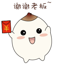 地方旅游局特色吉祥物卡通形象gif微信表情包