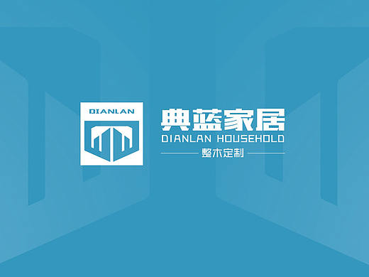 典蓝家居