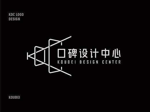口碑设计中心LOGO升级(个人主页-ZMzQ3Mzc2MDQ=) - 品牌 - 站酷设计师王曦悦原创素材 - 站酷ZCOOL