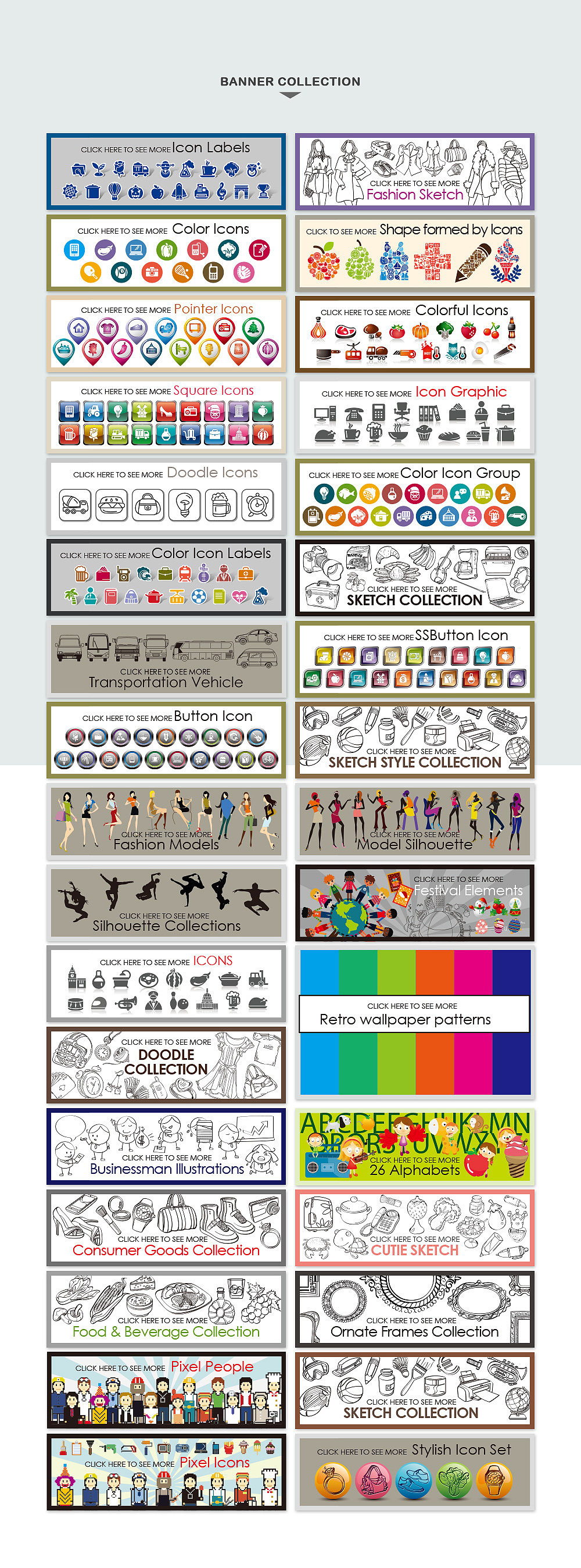 ICON&插图绘画（图ZMjI4MjkxMjg0） - 图案 - 站酷设计师MiLeey原创素材 - 站酷ZCOOL