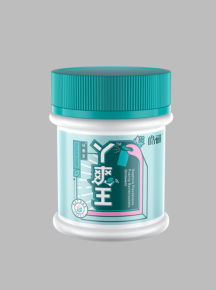 C4D建模渲染 日化/洗护/化妆品（图ZMjc0Mzk5MzY4） - 其他平面 - 站酷设计师神探一波洛克原创素材 - 站酷ZCOOL