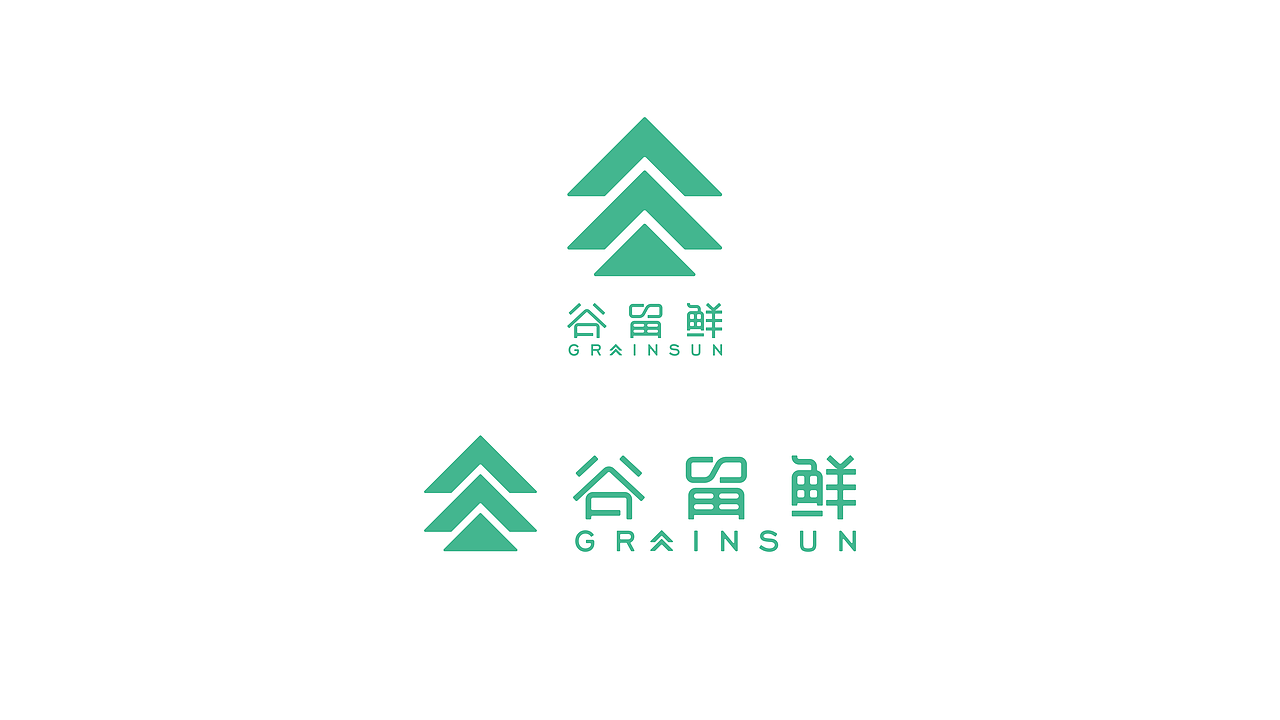 谷留鲜~鲜焙工坊（图ZMjkyMDk1MjUy） - 品牌 - 站酷设计师何视品牌设计咨询原创素材 - 站酷ZCOOL