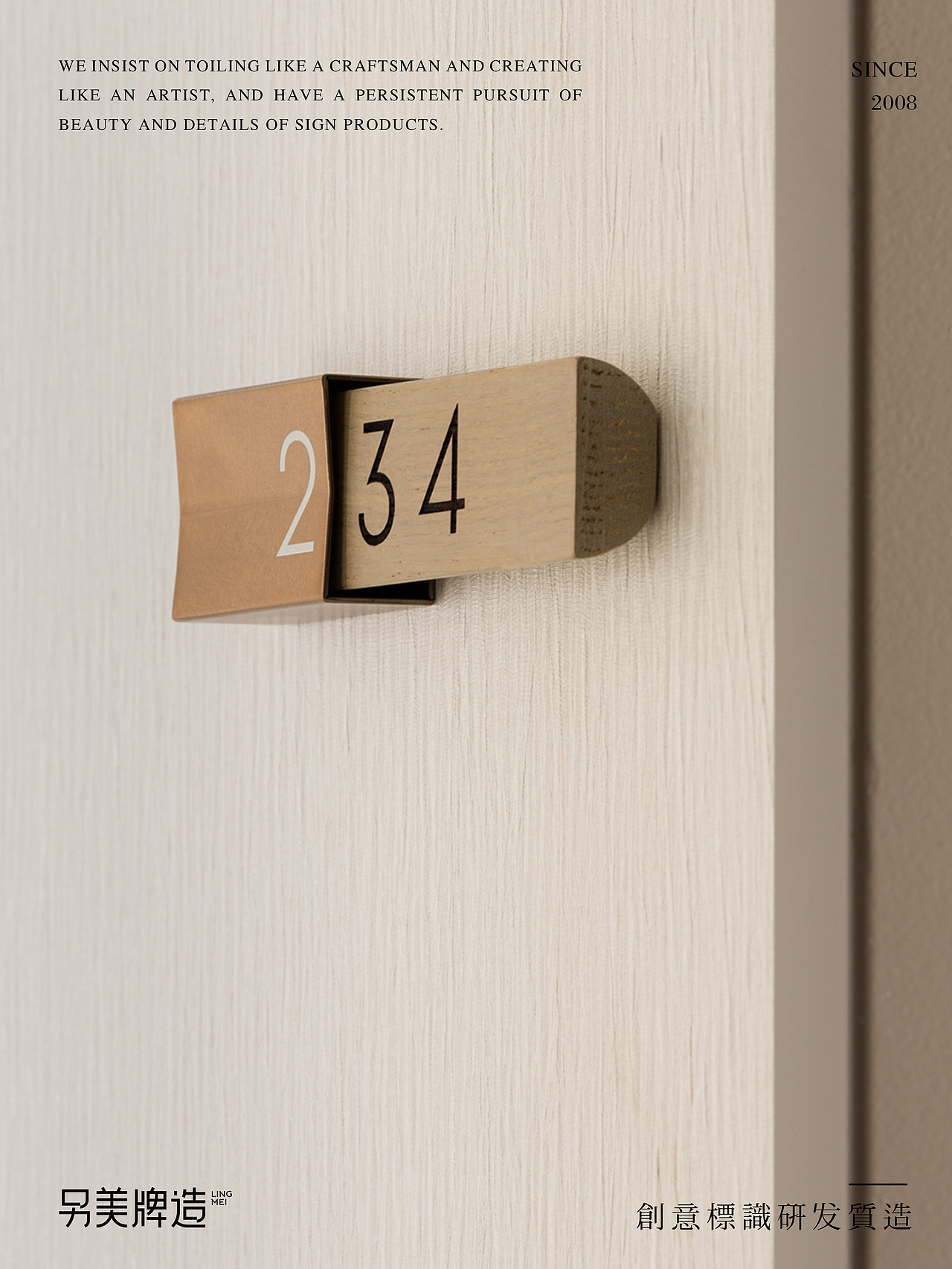 你一直苦苦寻找的个性导视牌就在这里。